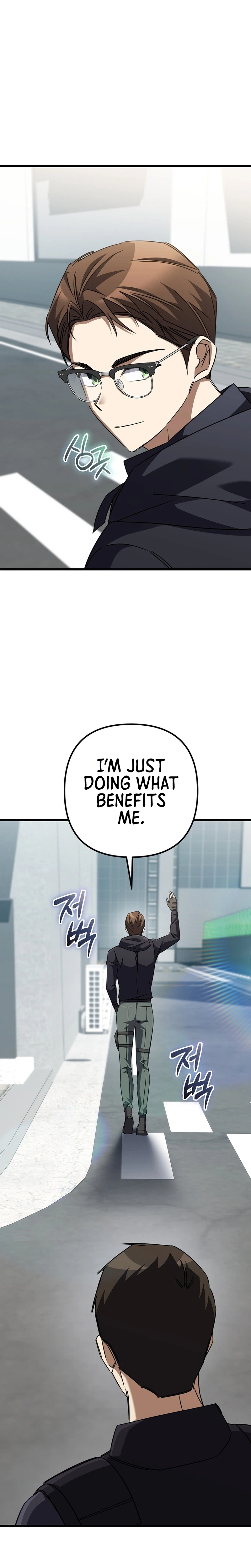 The Regressed Extra Becomes a Genius Chapter 46, page 19 of 40