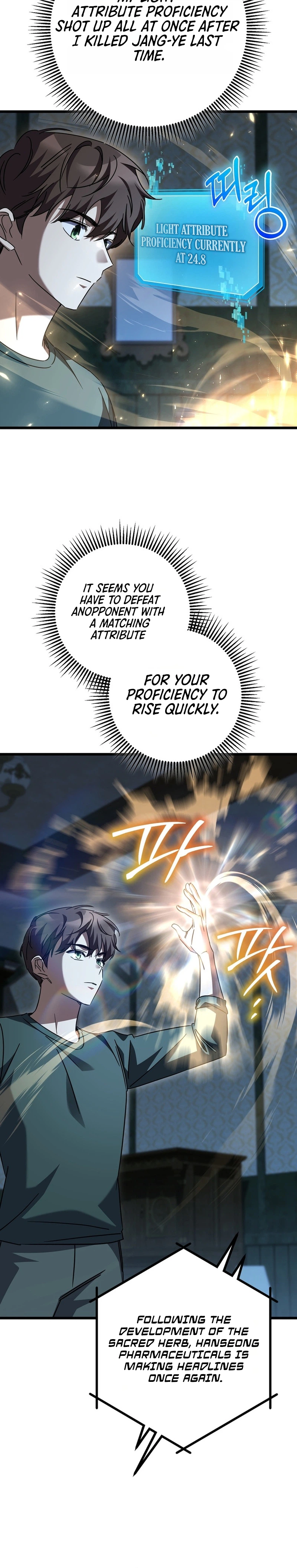 The Regressed Extra Becomes a Genius Chapter 46, page 33 of 40