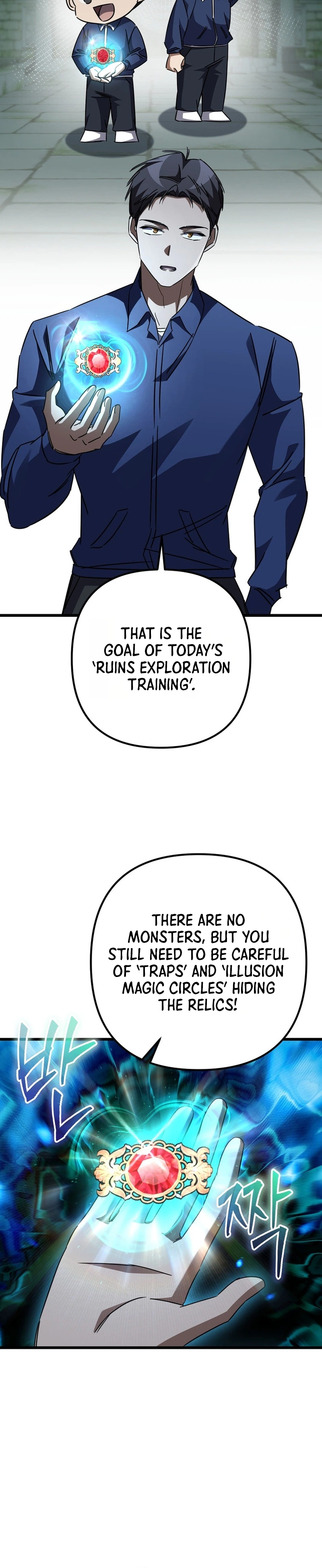 The Regressed Extra Becomes a Genius Chapter 47, page 16 of 35