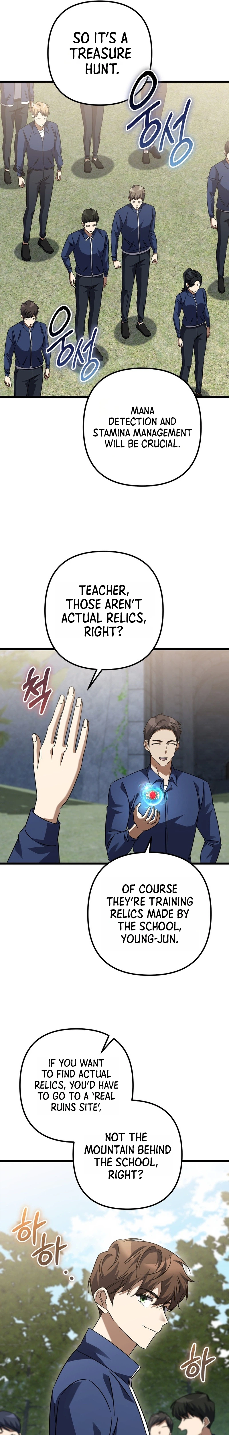 The Regressed Extra Becomes a Genius Chapter 47, page 17 of 35