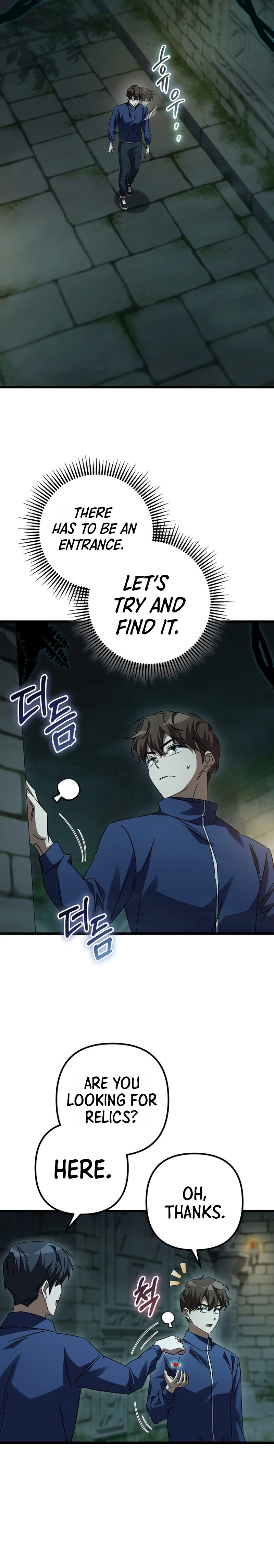 The Regressed Extra Becomes a Genius Chapter 47, page 26 of 35
