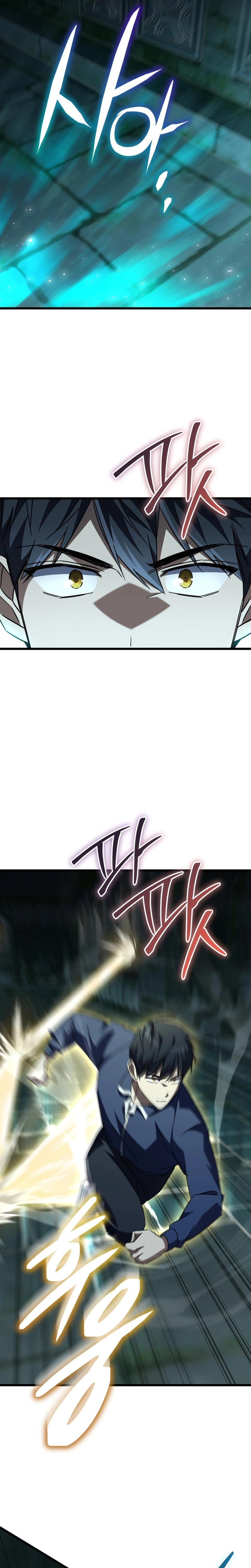 The Regressed Extra Becomes a Genius Chapter 48, page 10 of 32