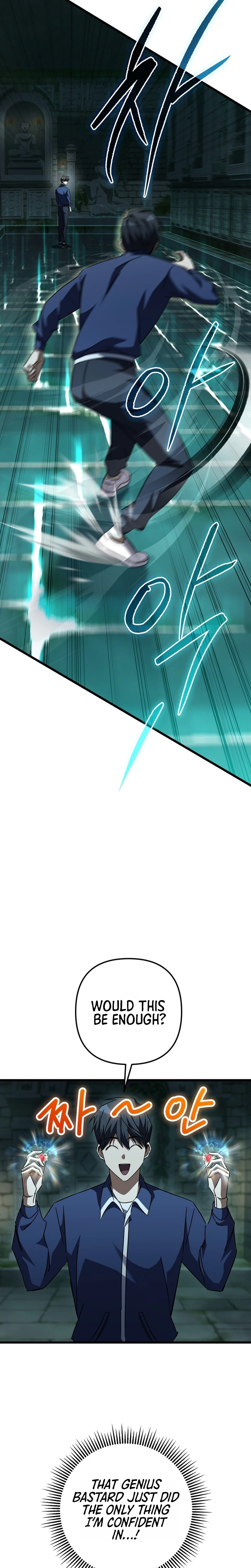 The Regressed Extra Becomes a Genius Chapter 48, page 11 of 32