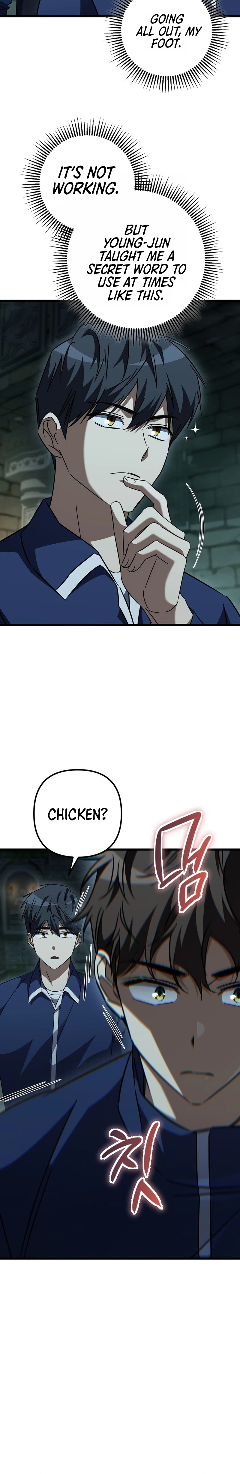 The Regressed Extra Becomes a Genius Chapter 48, page 15 of 32