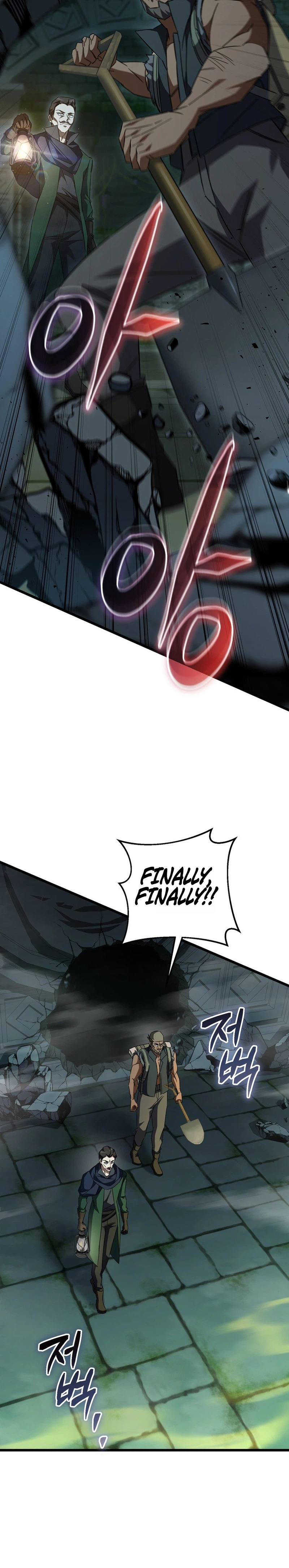 The Regressed Extra Becomes a Genius Chapter 48, page 27 of 32