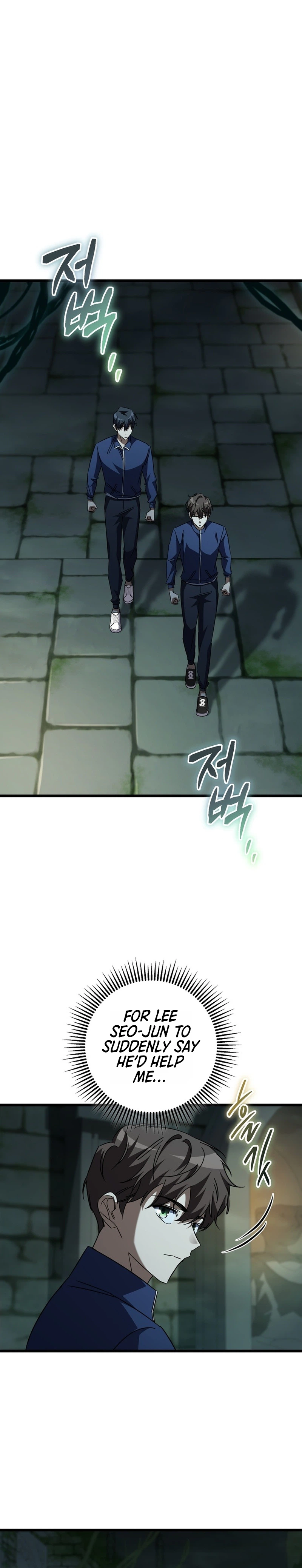 The Regressed Extra Becomes a Genius Chapter 48, page 6 of 32