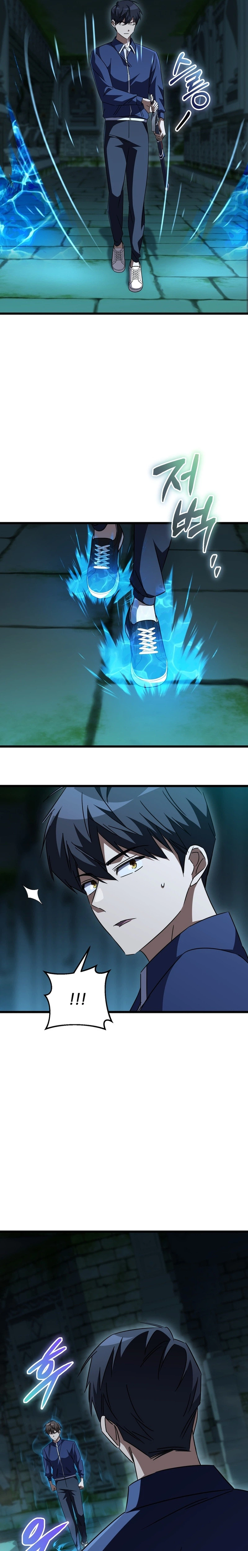 The Regressed Extra Becomes a Genius Chapter 49, page 19 of 33