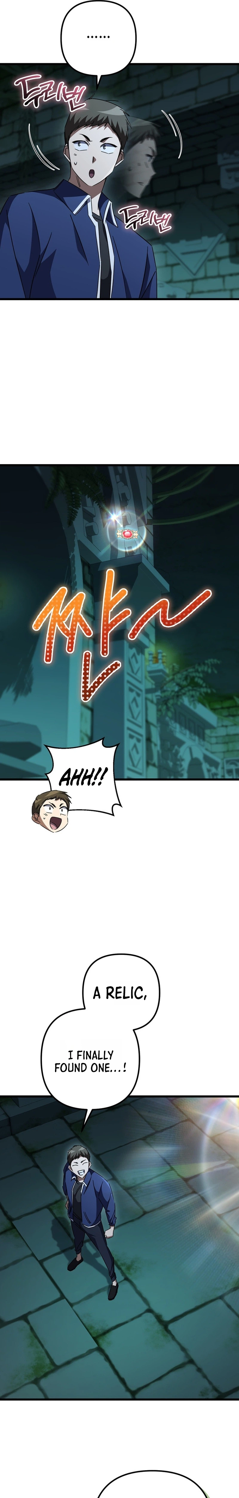 The Regressed Extra Becomes a Genius Chapter 49, page 28 of 33