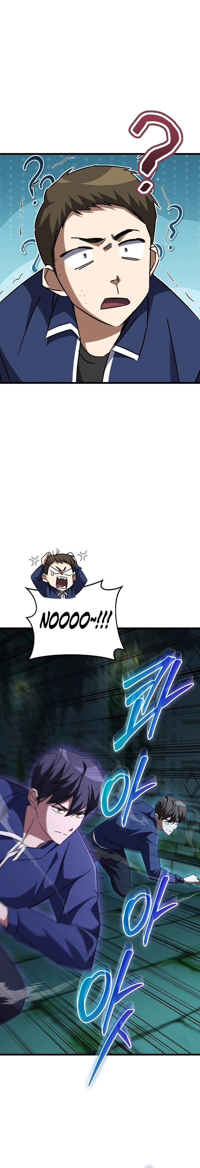 The Regressed Extra Becomes a Genius Chapter 49, page 30 of 33