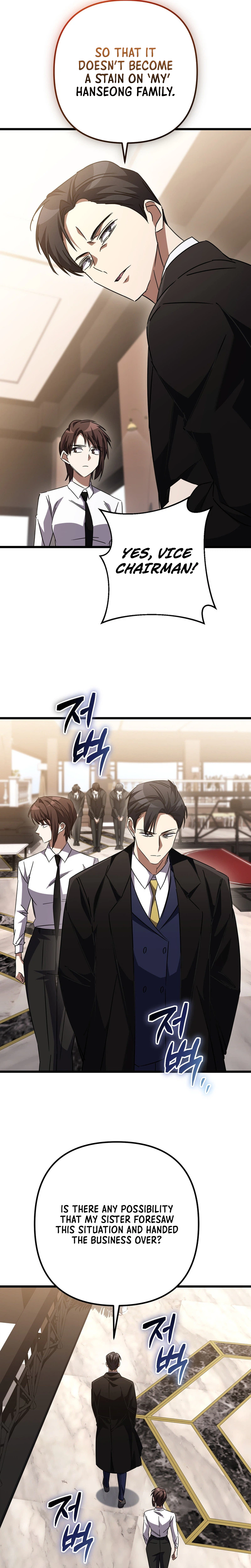 The Regressed Extra Becomes a Genius Chapter 51, page 20 of 33