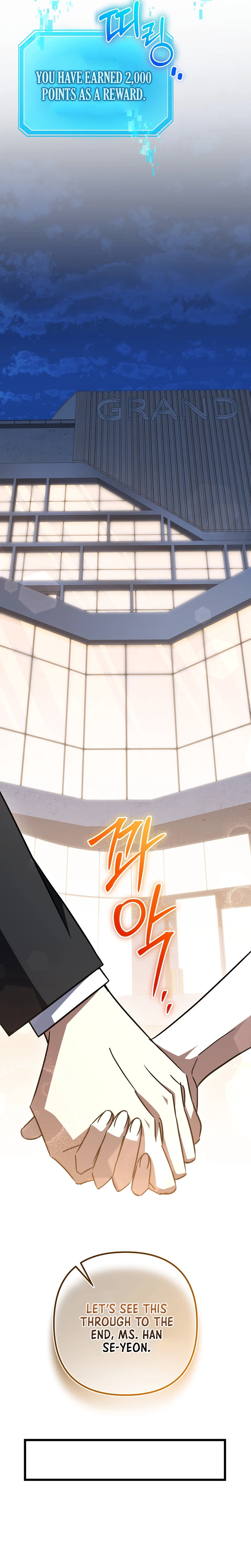 The Regressed Extra Becomes a Genius Chapter 51, page 29 of 33