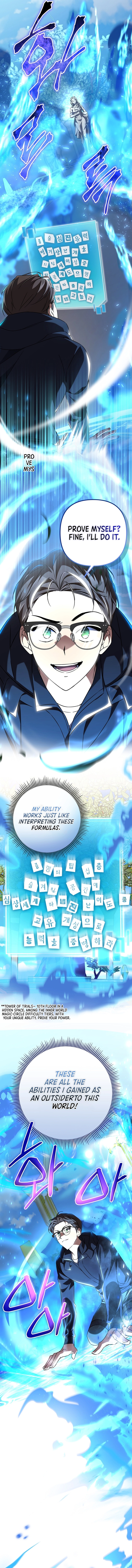 The Regressed Extra Becomes a Genius Chapter 8, page 16 of 20