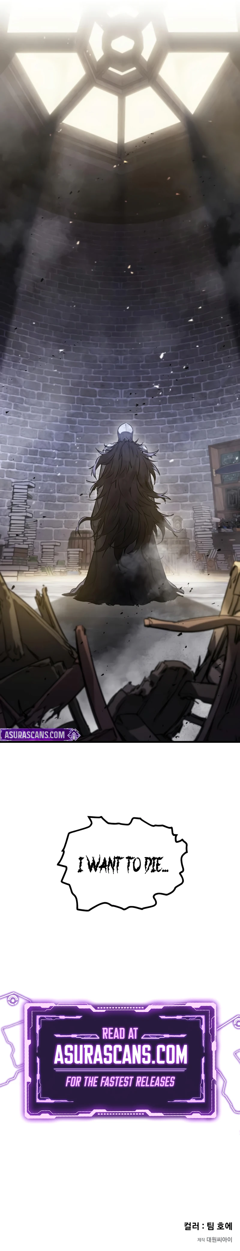 The Regressed Mercenary's Machinations Chapter 49, page 13 of 13