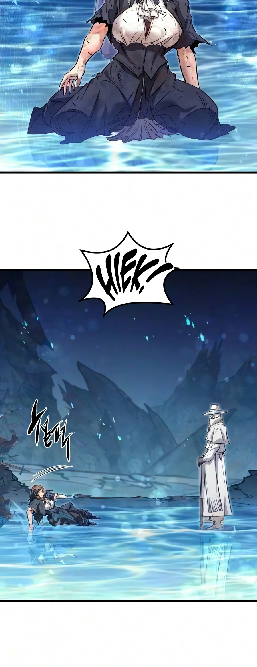 The Regressed Mercenary's Machinations Chapter 96, page 17 of 20