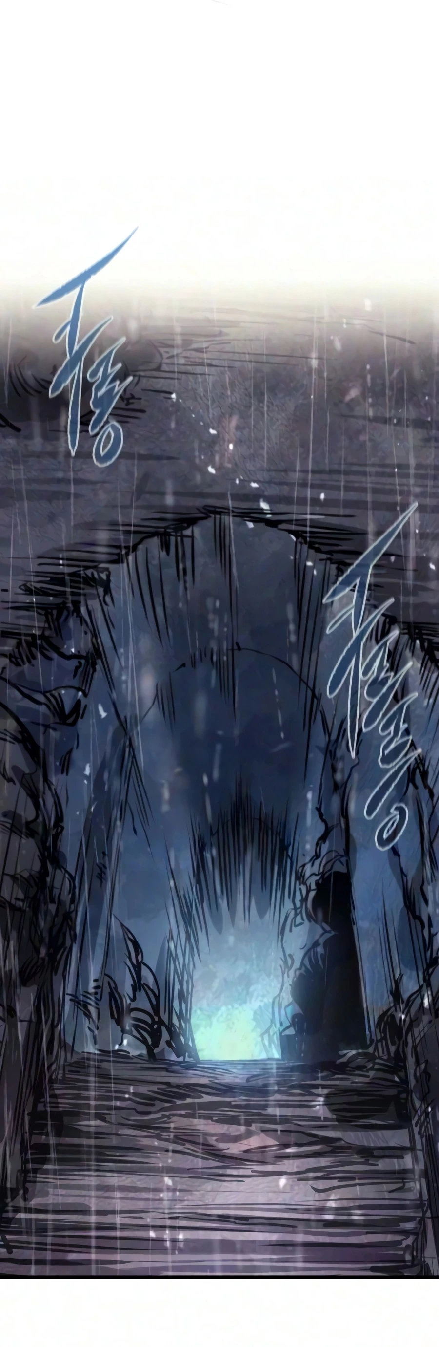 The Regressed Mercenary's Machinations Chapter 97, page 9 of 22