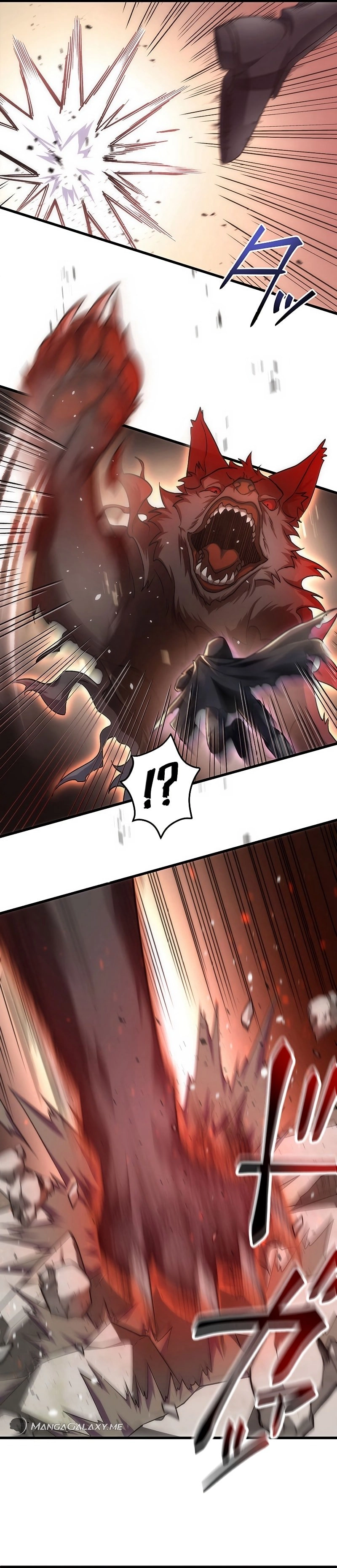 The Regressed S-Class Adventurer's Quest Life Chapter 1, page 10 of 77