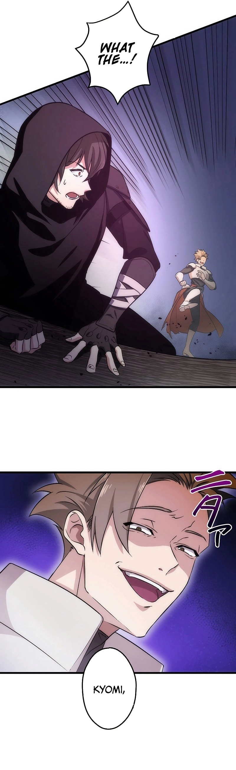 The Regressed S-Class Adventurer's Quest Life Chapter 1, page 39 of 77