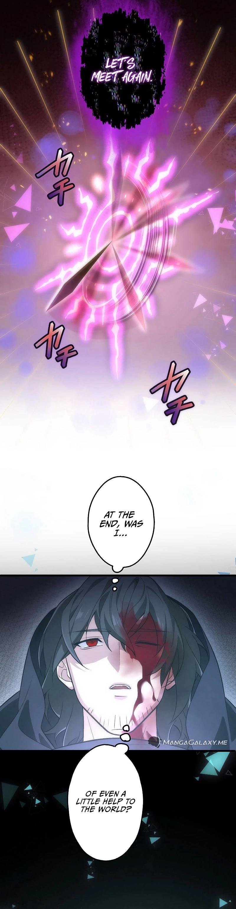 The Regressed S-Class Adventurer's Quest Life Chapter 1, page 66 of 77