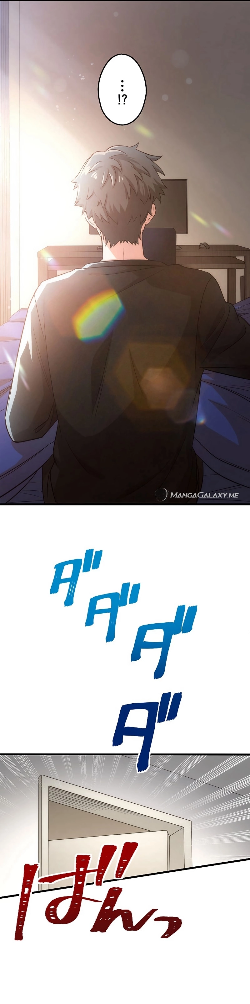 The Regressed S-Class Adventurer's Quest Life Chapter 1, page 70 of 77
