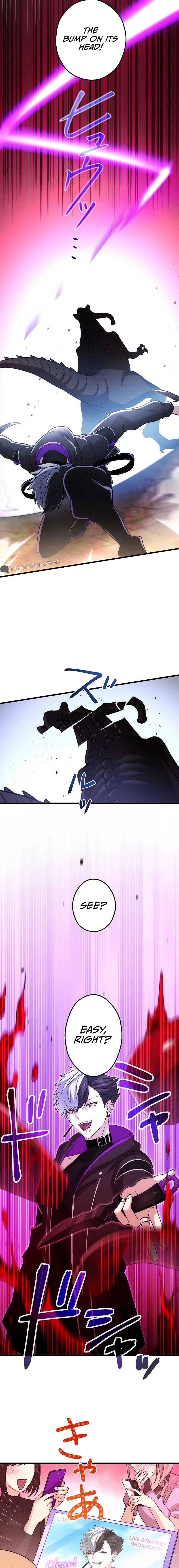 The Regressed S-Class Adventurer's Quest Life Chapter 13, page 11 of 28