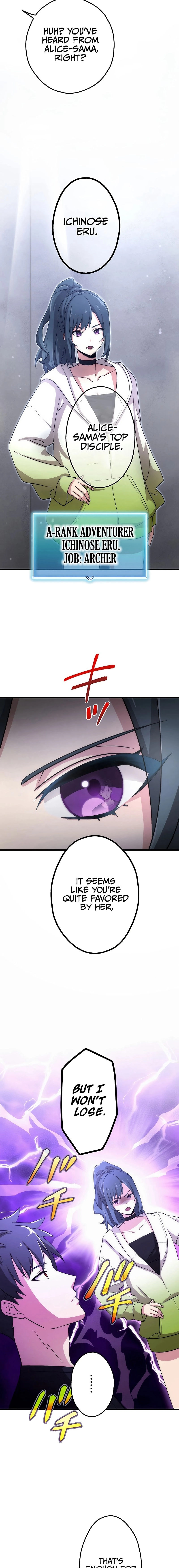 The Regressed S-Class Adventurer's Quest Life Chapter 13, page 24 of 28