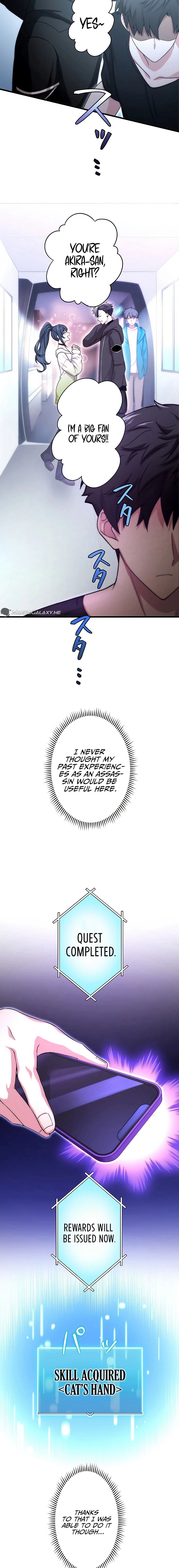 The Regressed S-Class Adventurer's Quest Life Chapter 14, page 8 of 28