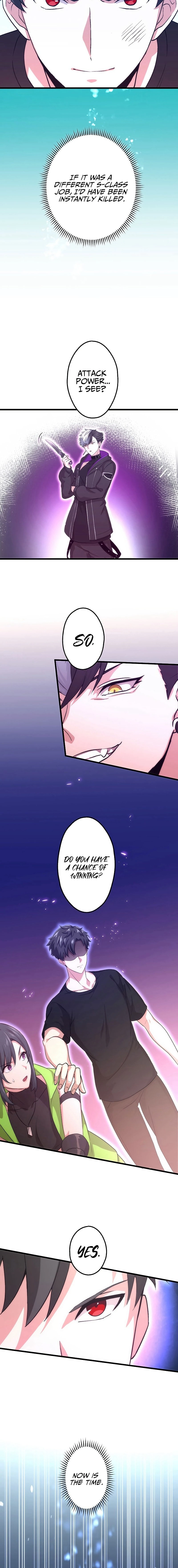 The Regressed S-Class Adventurer's Quest Life Chapter 16, page 12 of 22