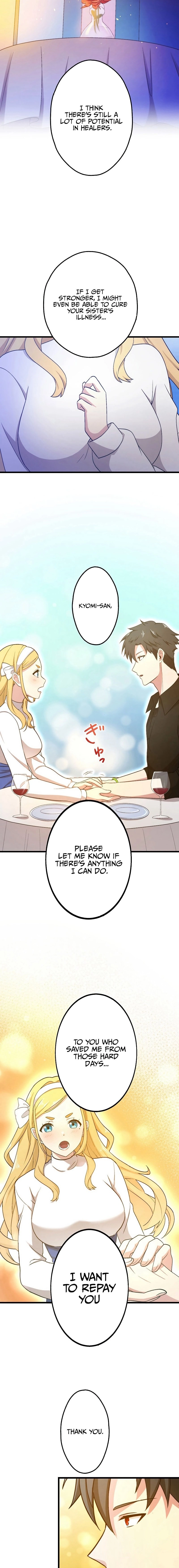 The Regressed S-Class Adventurer's Quest Life Chapter 19, page 12 of 22