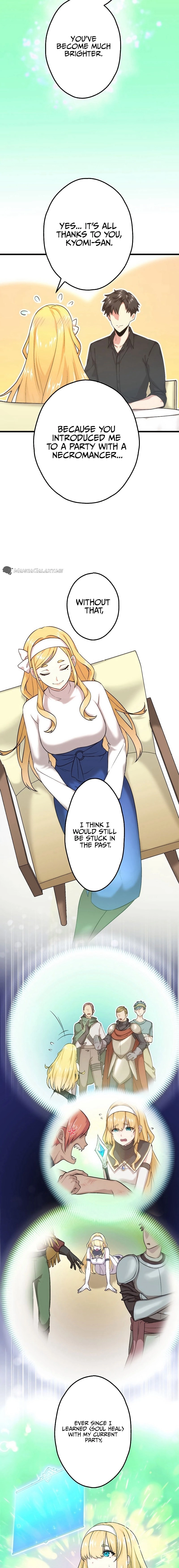 The Regressed S-Class Adventurer's Quest Life Chapter 19, page 7 of 22