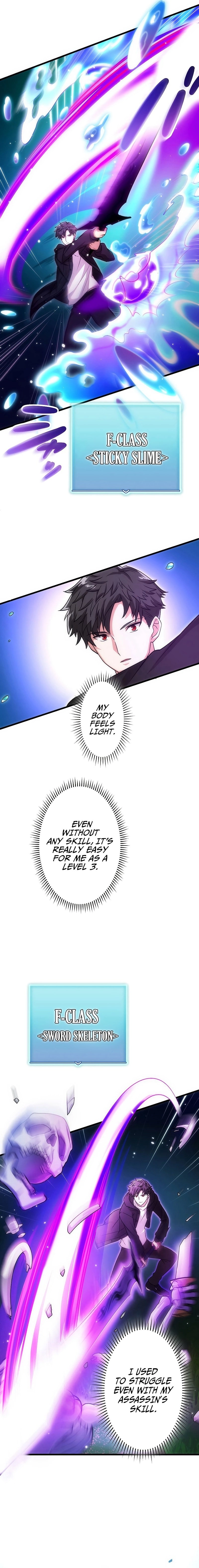 The Regressed S-Class Adventurer's Quest Life Chapter 2, page 14 of 24