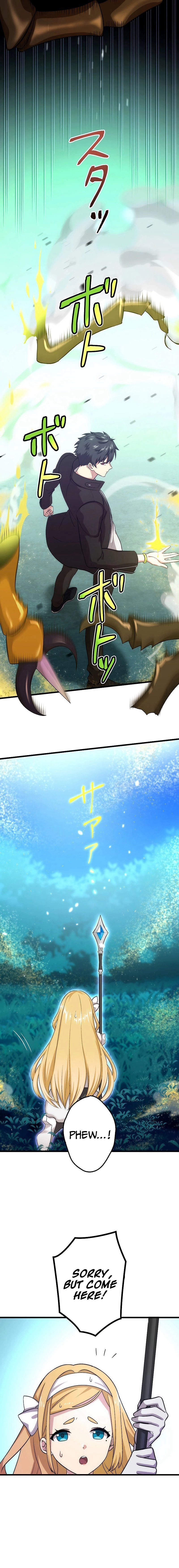 The Regressed S-Class Adventurer's Quest Life Chapter 21, page 14 of 23