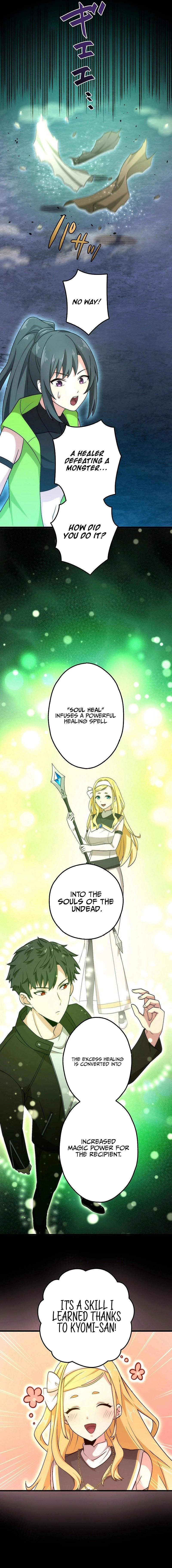 The Regressed S-Class Adventurer's Quest Life Chapter 22, page 13 of 21