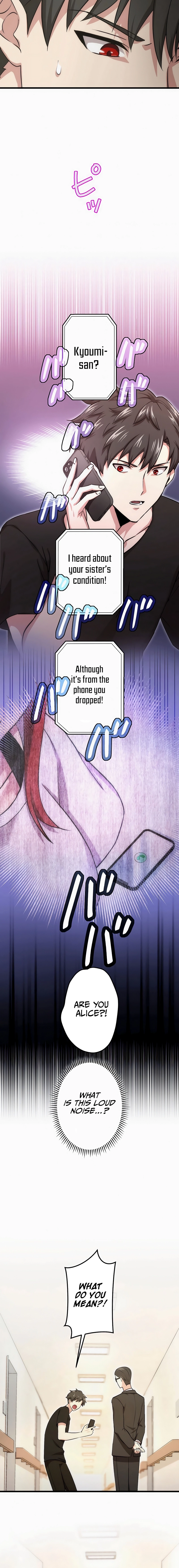 The Regressed S-Class Adventurer's Quest Life Chapter 25, page 5 of 19