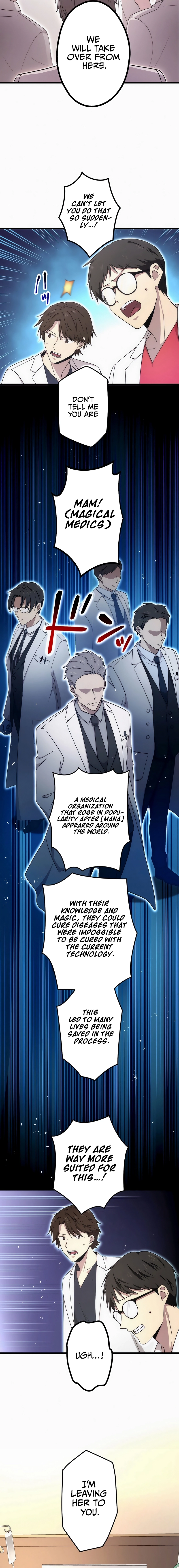 The Regressed S-Class Adventurer's Quest Life Chapter 25, page 8 of 19