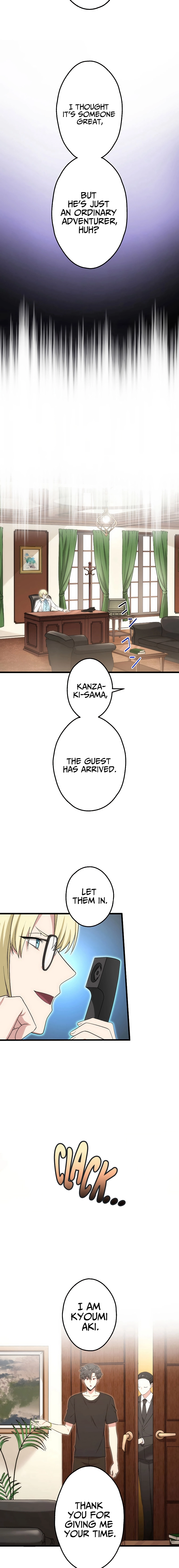 The Regressed S-Class Adventurer's Quest Life Chapter 26, page 7 of 16