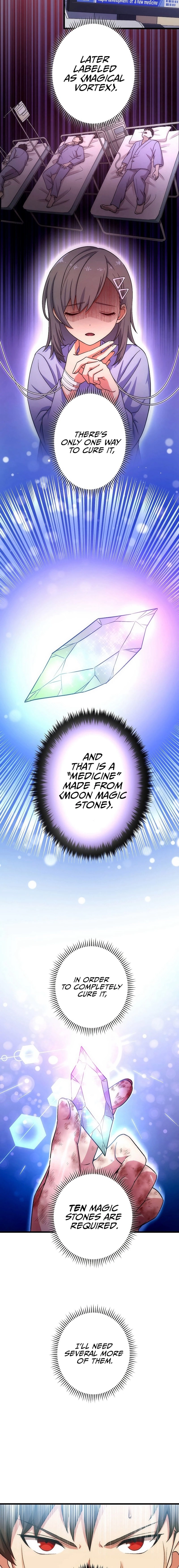 The Regressed S-Class Adventurer's Quest Life Chapter 7, page 12 of 24
