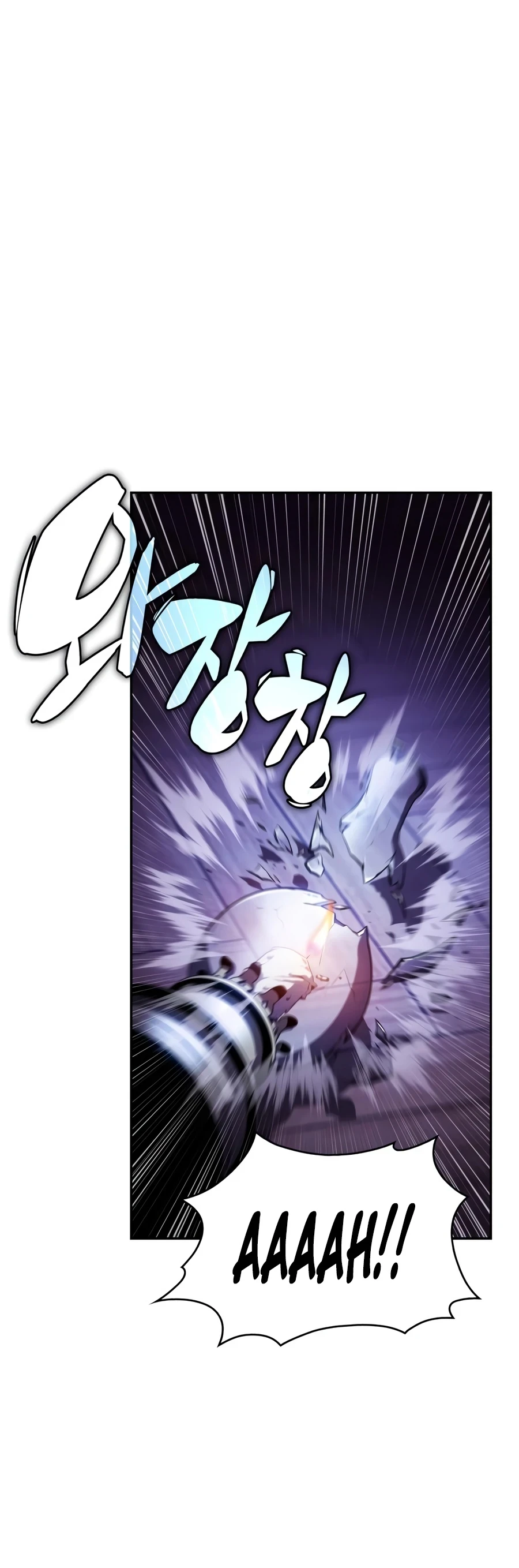 The Regressed Son of a Duke is an Assassin Chapter 128, page 19 of 20