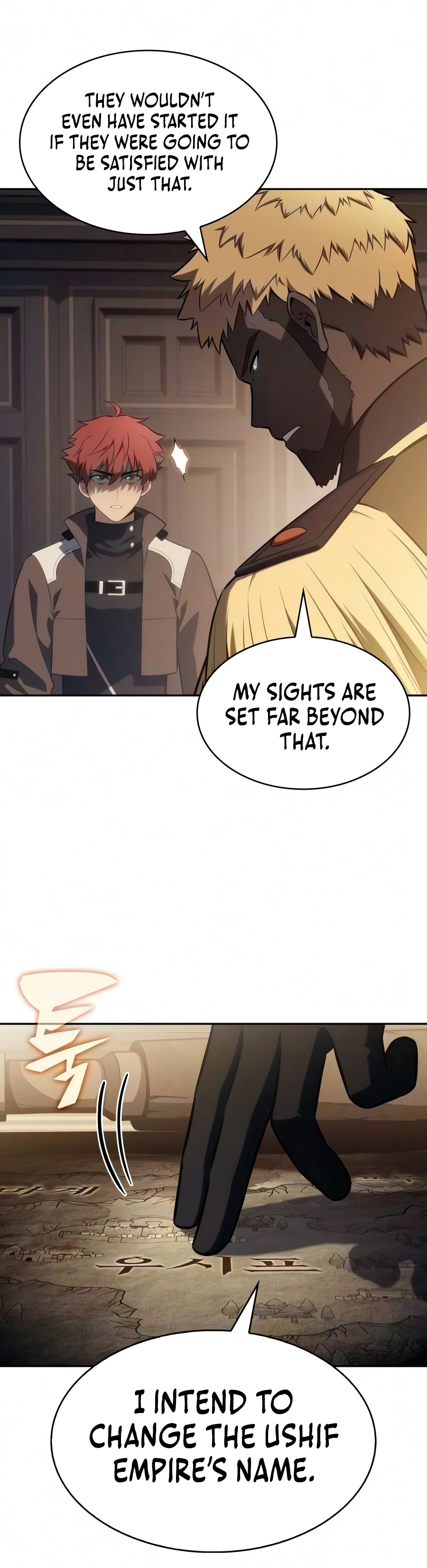 The Regressed Son of a Duke is an Assassin Chapter 134, page 11 of 20