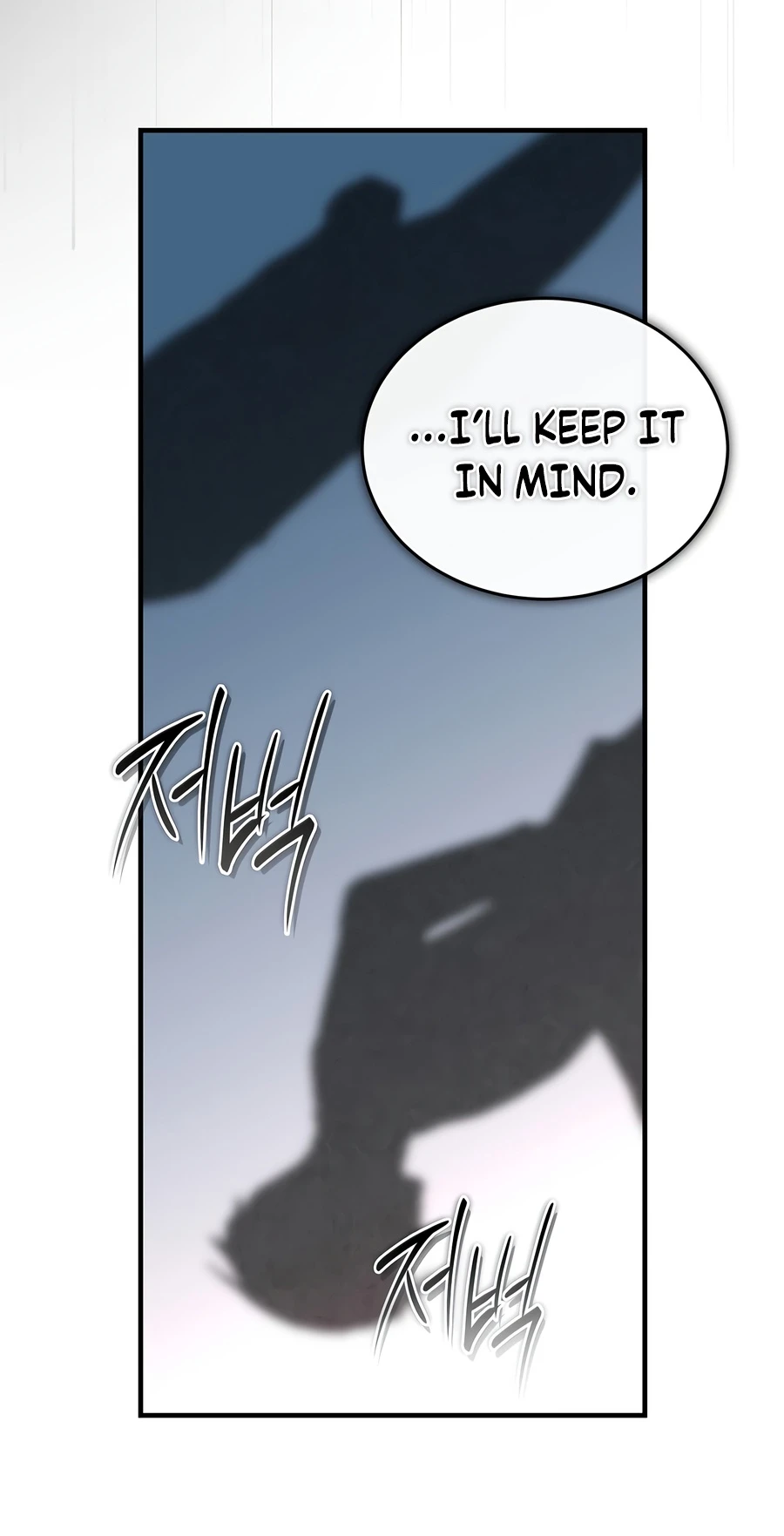 The Regressor Can Make Them All Chapter 30, page 12 of 18