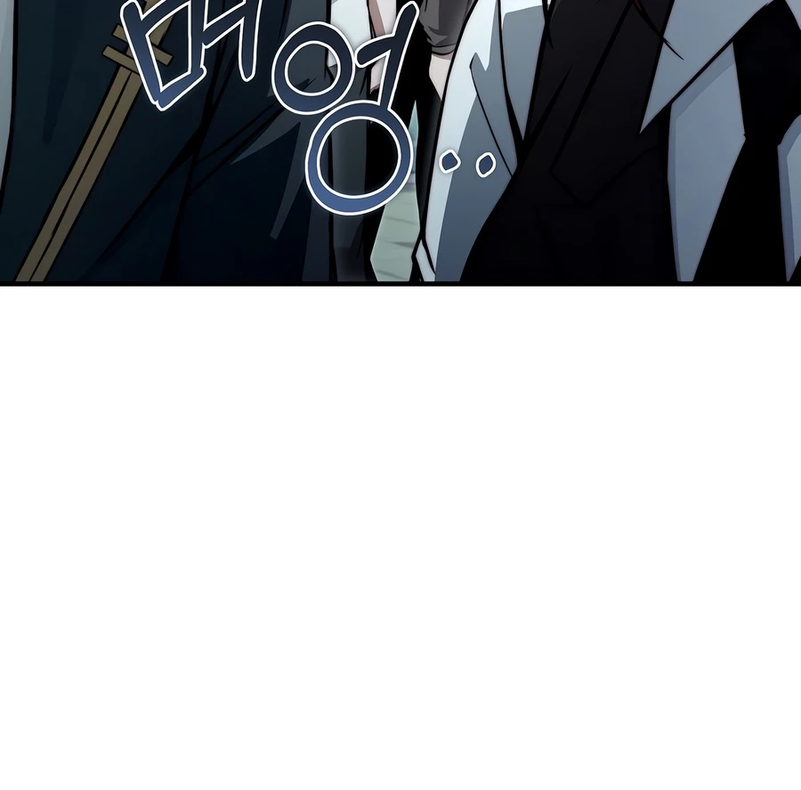The Regressor Can Make Them All Chapter 32, page 20 of 21