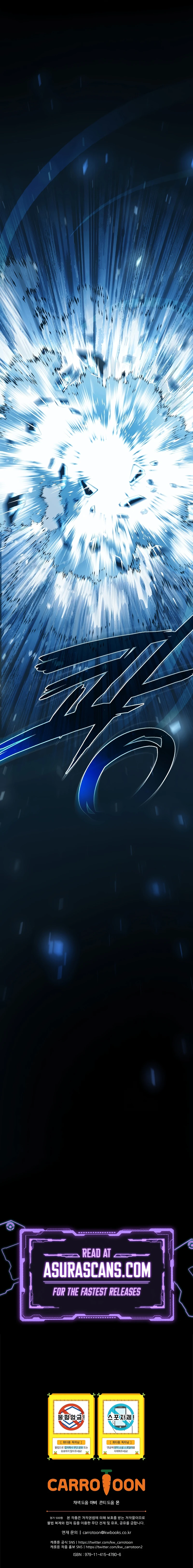 The Regressor Can Make Them All Chapter 4, page 17 of 17