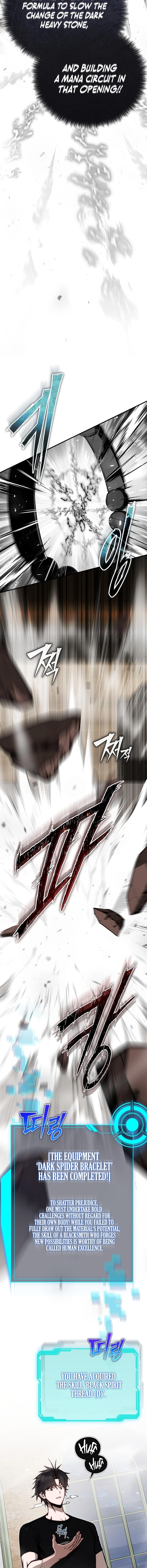 The Regressor Makes Everything Chapter 11, page 12 of 22