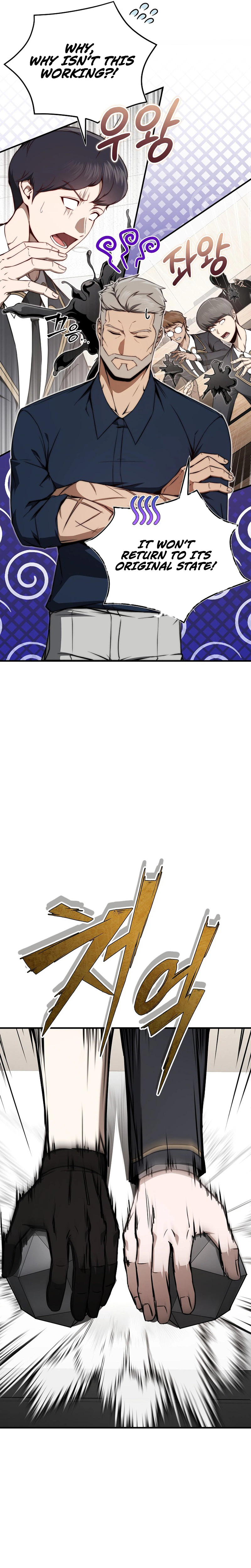 The Regressor Makes Everything Chapter 14, page 12 of 42