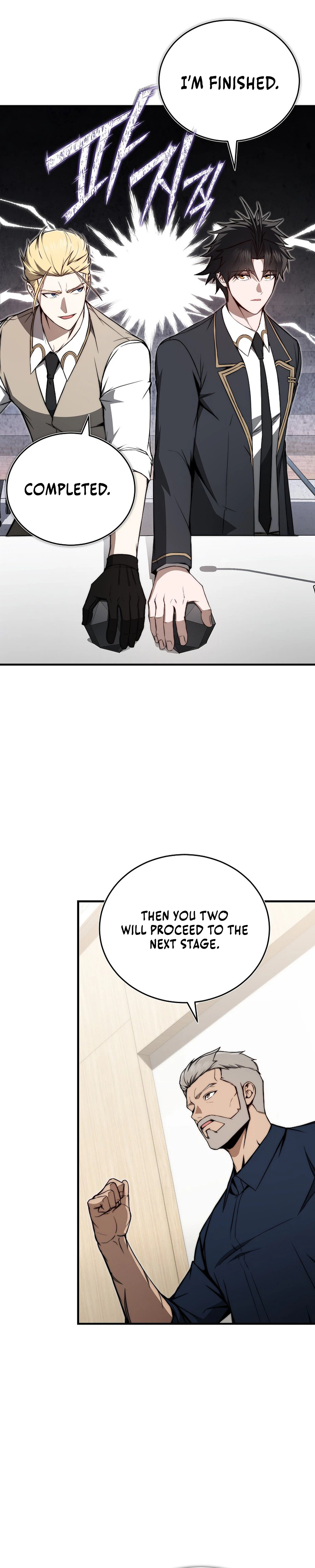 The Regressor Makes Everything Chapter 14, page 13 of 42