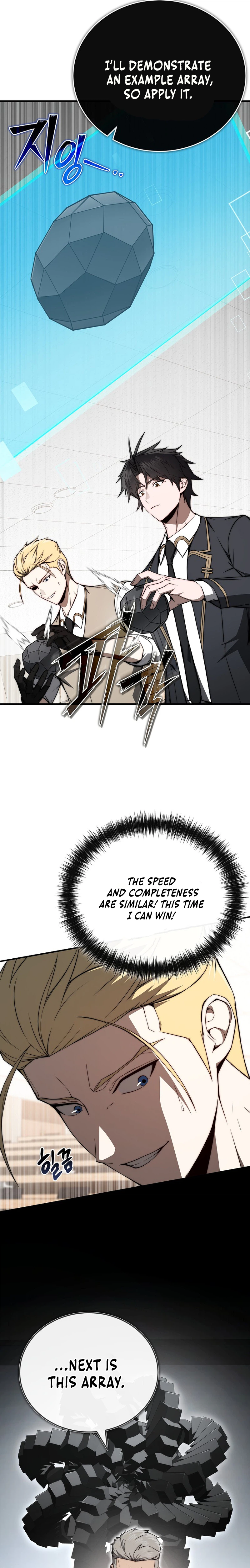 The Regressor Makes Everything Chapter 14, page 14 of 42