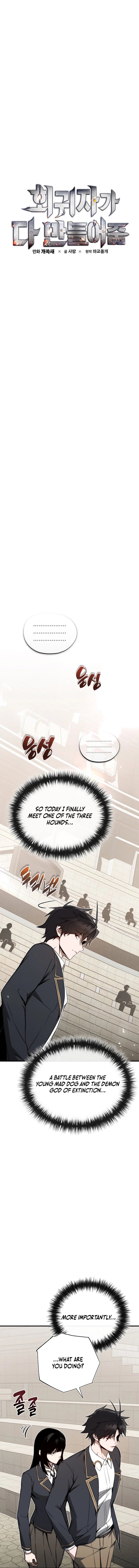 The Regressor Makes Everything Chapter 16, page 9 of 22
