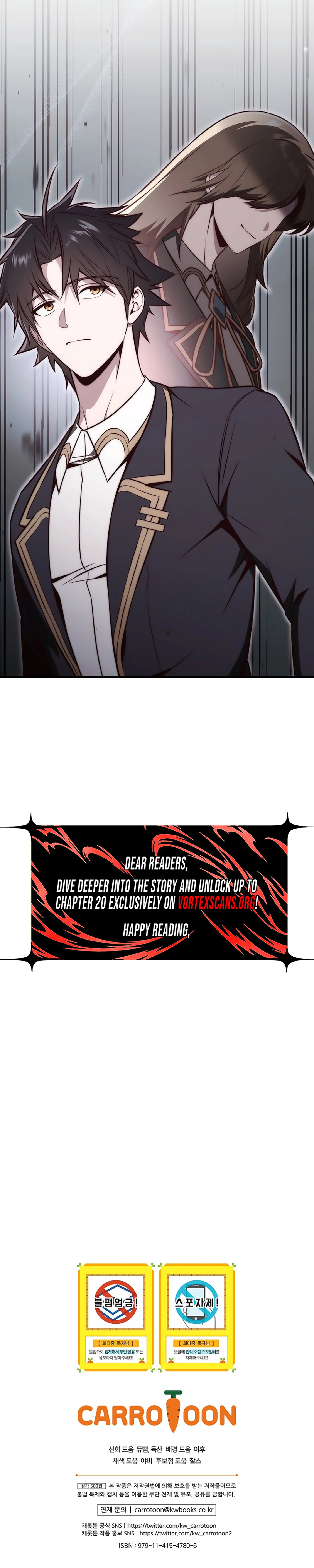 The Regressor Makes Everything Chapter 17, page 17 of 17