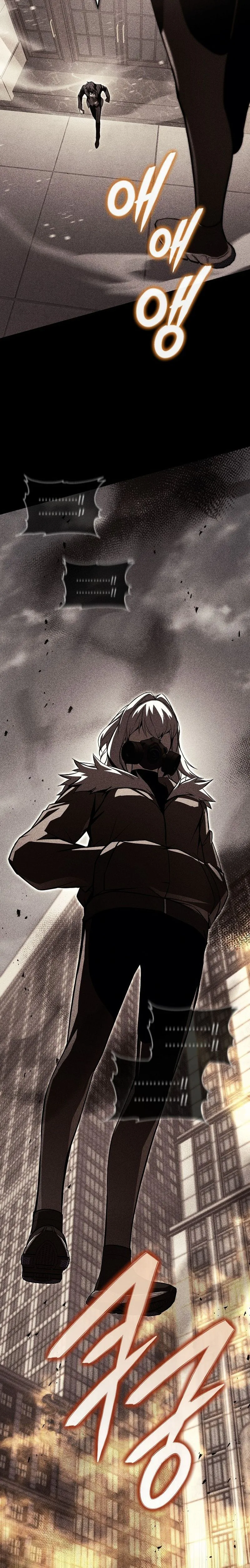 The Regressor Makes Everything Chapter 24, page 19 of 31