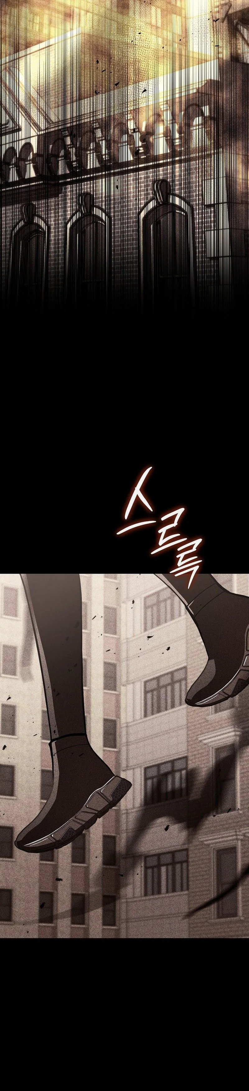 The Regressor Makes Everything Chapter 24, page 20 of 31