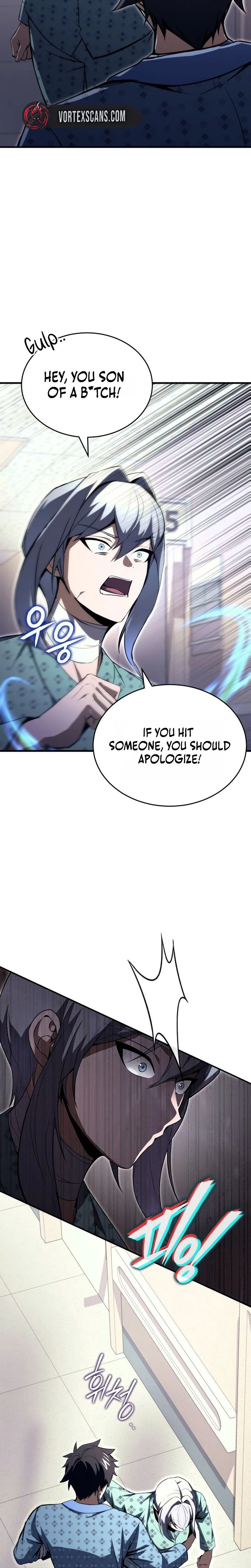 The Regressor Makes Everything Chapter 24, page 23 of 31